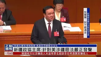包含新疆队主教练发声，称队员表现出色的词条